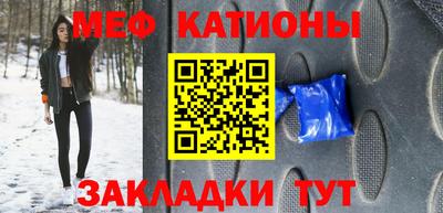 mdpv Бузулук