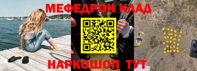 mdpv Бузулук