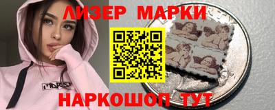 мет Будённовск
