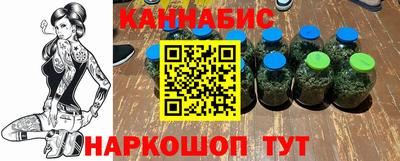 мет Будённовск
