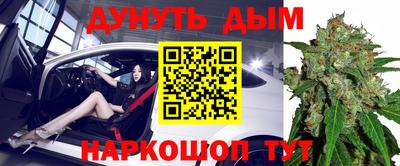 mdpv Бузулук