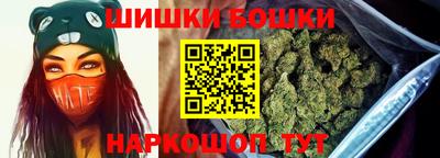 мет Будённовск