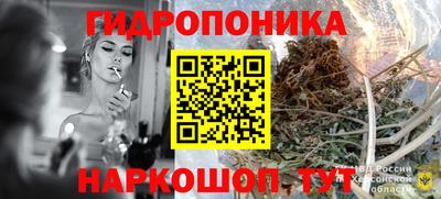 прущий лед Бугуруслан