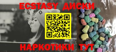 мет Будённовск