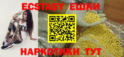 мет Будённовск