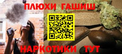 mdpv Бузулук