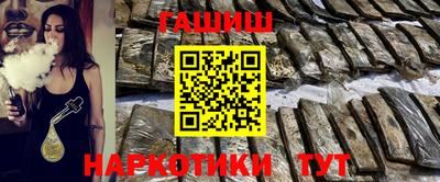 мет Будённовск