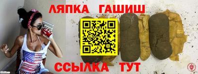 mdpv Бузулук