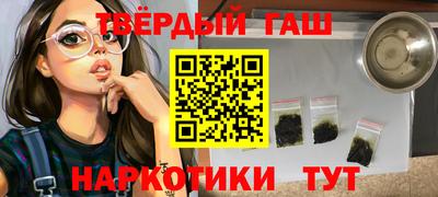 mdpv Бузулук