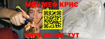 мет Будённовск